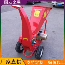 ԰֮ YUANYOU STAR С ԰ ֦ 綯֦ 3ZQ-5D