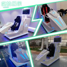 ����ƽ̨������ʻģ�������պ�������չ��չ��
