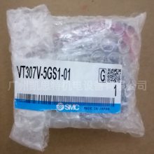 smcԭװŷVT307-5G1-01/VT307-5DO1-02ֱʽ3ͨƷ