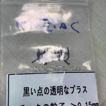 ձҺkowatech ɫxC(j).zC(j).xC(j).C(j)