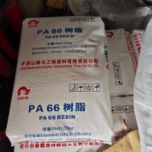 PA66  EPR27 ճȼ Ӧ ϻ