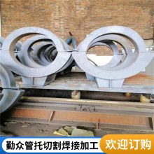 勤众管道管托化工支架 室内抗震综合支吊架 切割焊接加工