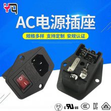 齫***һ PSE֤һAC Ʒֲ