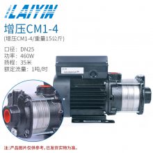 CM1-4Aּʷʽ༶ı
