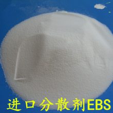 PE PP PVC PA ABSɫĸɢ ɢ ɫĸEBS