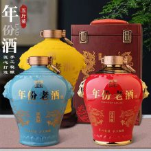 乳白中***缸 大口10斤装酒坛 定制
