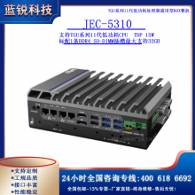 JEC-5310/TGUϵ11͹ĴͨBOX