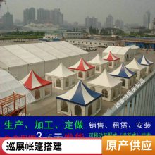 活动展览蓬房搭建物流仓储大蓬房出租婚礼铝合金篷蓬房租赁搭建