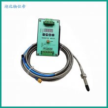 GS3300-08-000-10-00 ķˮ񶯴 λ