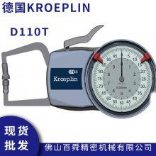 ¹KROEPLIN ָʽ ھ D110T ʽڲ