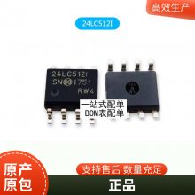 TLC548CDR TLC548IDR SOP8 8λģת Ƭ ȫֻ
