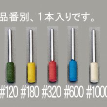 ձESCOϲһ EA819-102ĥͷEA819-101-20