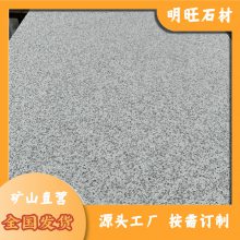 ۸ 黨ͼƬ ·ʯ ҹӦ