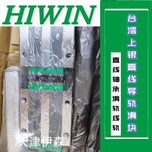 ֱߵHGW45CAR360Z0C HGW45CB2R805Z0C+DD/E2