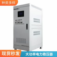 SBW-100KVA ѹ