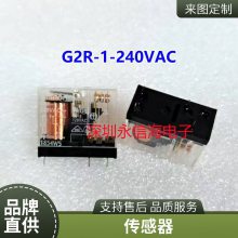 T73ż̵ 4ų 5ת 5V 9 12 24V ֶ֧pcb̵