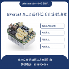  ѹֱ 48V4*** EVE-XCR-C