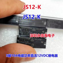 ʿ̵ͨJS24-K JS12-K JS5-K JV24S-KT JV12S-KT JS5N-K JS12-K