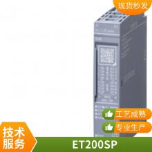 6ES7ϵ6GT2002-0CC0024VDC