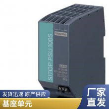 6SE6430-2UD41-1FA0ȫԭװֻ430˲Ƶ
