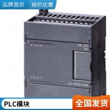 6SE7021-3TB61-Z ˶ͨģ6SE70213TB61Z