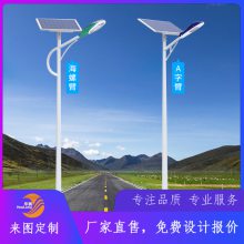 AܿLED100W̫··