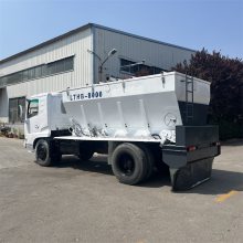 一体式白灰撒布车的组成有什么