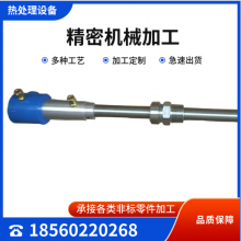 SO-650��̽ͷ ̼��������̽ͷ ���������������