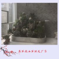 ӢʯɽʯӢ¹240 ˮɽʯӢʯ7