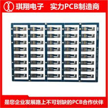 pcb̼Ͱ-pcb-̨ɽ24Сʱ