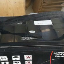 ÷ 12V200AH M2AL12-200 UPS/EPS Դ