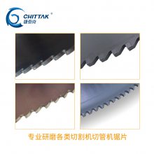 CTK-S450CNC-3Z߾ȫԶԲƬĥݻϽƬĥĥƬ