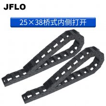 JFLO Դͷֱ 2538ʽ ȫ  ߲ ̹ ±