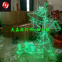 㳡LEDͼ͵ LEDˮװε ЦҼ ƽ·LED·Ƹ˹ Ԫڵ