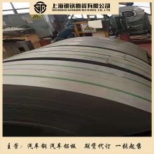 -ϴQ355MFϴQ355MF