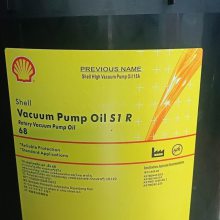 ӦƸƷ***ձ8AShell High Vacuum Pump Oil 1***ձ