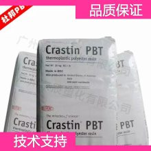 Ű PBT Crastin LW9020FR NC010 ׯPBTϲ