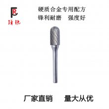 ֱĥӲʺϽתC0820