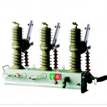 10KV-35KVZW32-12F/630AܿŹ϶·