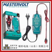 MASTERVOLT豸ChargeMaster Plus24/20-3 24V-20A