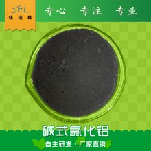  26% ˮ ۺȻPAC