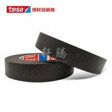 ͸µɯtesa4328ɫͿڱθֽͨƷ