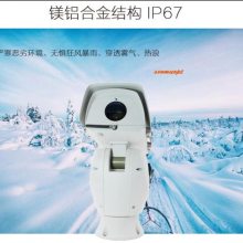MEF31x6P-QAɼԶ̨