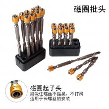 ˫عǿȳĥӳǿֵ˫ͷ綯˿ʮͷ