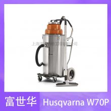 ҳཬ豸 Husqvarna W 70 P