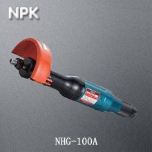 ձNPKҵĥɰֻNAG-70A