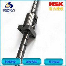 W1408FS-1-C5T8 NSK׼˿ ȵȼC3 NSKѭʽ˿