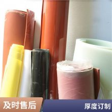 宽可做3.7米厚度0.1mm-30mm缓冲胶片减震胶片耐腐蚀 耐温260-220