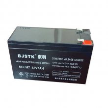 BJSTKFM12-200 12V200AHֱ վ UPSԴ