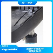 ְ˹ Magna-Mike 8600  ϡƿ
